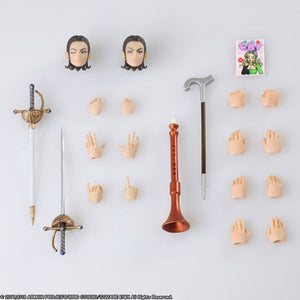 Square Enix DRAGON QUEST BRING ARTS Sylvando & Rab Set