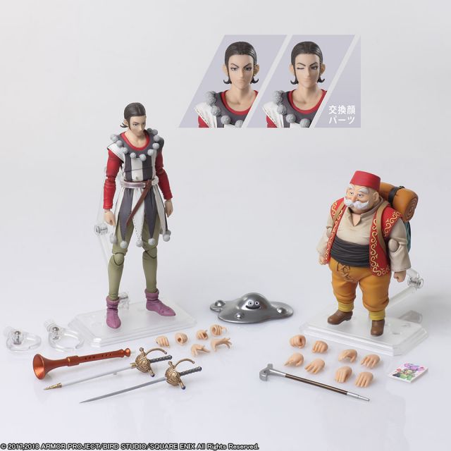 Square Enix DRAGON QUEST BRING ARTS Sylvando & Rab Set