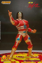 Load image into Gallery viewer, Storm Collectibles Jyushin Liger - NJPW Action Figure