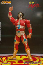 Load image into Gallery viewer, Storm Collectibles Jyushin Liger - NJPW Action Figure