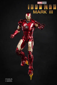 ZD Toys 7'' Ironman MK 3 Action Figure