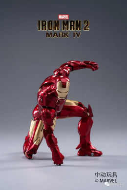 ZD Toys 7'' Ironman MK IV Action Figure