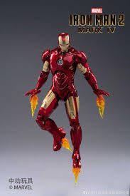 ZD Toys 7'' Ironman MK IV Action Figure