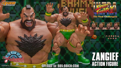 Storm Collectibles Zangief - Ultra Street Fighter II The Final Challenger Action Figure  (The Falcon's Hangar Exclusive) 【﻿FREE US/UK/Australia Shipping】