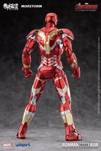 Load image into Gallery viewer, E-model 1/9 Iron Man Mark XLIII Model Kits