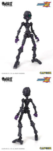 E-model Mega Man Zero Plastic Model Kits
