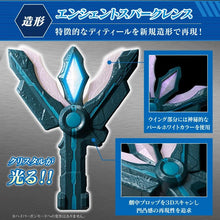 Load image into Gallery viewer, Bandai DX ANCIENT SPARKLENCE