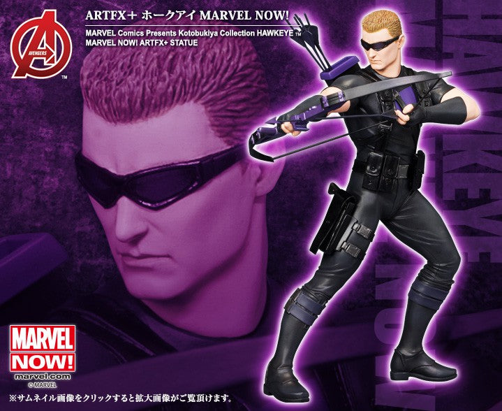 Kotobukiya ARTFX+ Avengers Marvel Now Hawkeye
