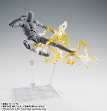 Load image into Gallery viewer, Bandai Tamashii Effect THUNDER Yellow Ver.