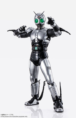 Bandai S.H.Figuarts (SHINKOCCHOU SEIHOU) Shadow Moon