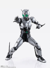 Load image into Gallery viewer, Bandai S.H.Figuarts (SHINKOCCHOU SEIHOU) Shadow Moon