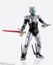 Load image into Gallery viewer, Bandai S.H.Figuarts (SHINKOCCHOU SEIHOU) Shadow Moon