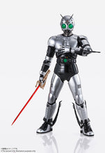 Load image into Gallery viewer, Bandai S.H.Figuarts (SHINKOCCHOU SEIHOU) Shadow Moon