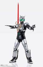 Load image into Gallery viewer, Bandai S.H.Figuarts (SHINKOCCHOU SEIHOU) Shadow Moon