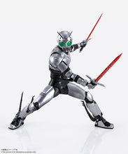 Load image into Gallery viewer, Bandai S.H.Figuarts (SHINKOCCHOU SEIHOU) Shadow Moon