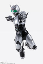 Load image into Gallery viewer, Bandai S.H.Figuarts (SHINKOCCHOU SEIHOU) Shadow Moon