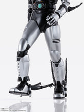 Load image into Gallery viewer, Bandai S.H.Figuarts (SHINKOCCHOU SEIHOU) Shadow Moon