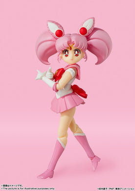 Bandai Sailor Moon S.H.Figuarts SAILOR CHIBI MOON -Animation Color Edition-