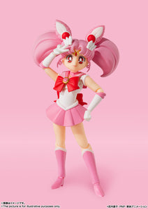 Bandai Sailor Moon S.H.Figuarts SAILOR CHIBI MOON -Animation Color Edition-