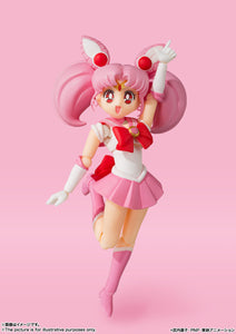 Bandai Sailor Moon S.H.Figuarts SAILOR CHIBI MOON -Animation Color Edition-