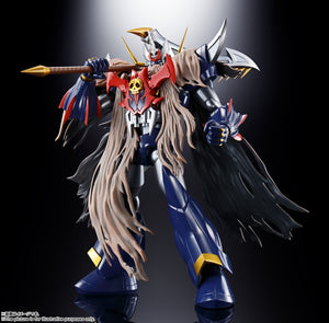 Bandai SOUL OF CHOGOKIN GX-102 MAZINKAIZER SKL Action Figure