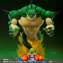 Load image into Gallery viewer, Bandai Dragon Ball S.H.Figuarts PORUNGA &amp; DENDE LUMINOUS DRAGON BALL SET -COME FORTH, GENUINE SHENRON!!-