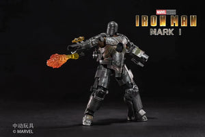 ZD Toys Iron Man MARK I Action Figure
