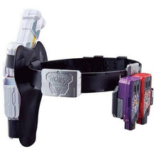 Load image into Gallery viewer, Bandai DX ULTRAMAN TRIGGER NARIKIRI SET