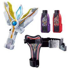 Load image into Gallery viewer, Bandai DX ULTRAMAN TRIGGER NARIKIRI SET