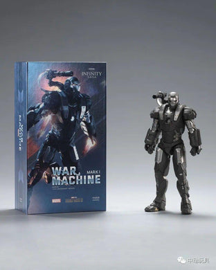 ZD Toys Iron Man II War Machine Mark 1